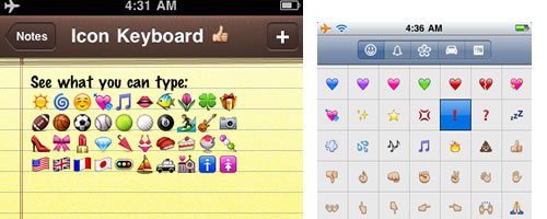 Thủ thuật thêm ký tự vui vào tin nhắn trên iPhone Icon-keyboard