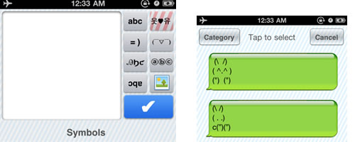 Thủ thuật thêm ký tự vui vào tin nhắn trên iPhone Keyboard-pro